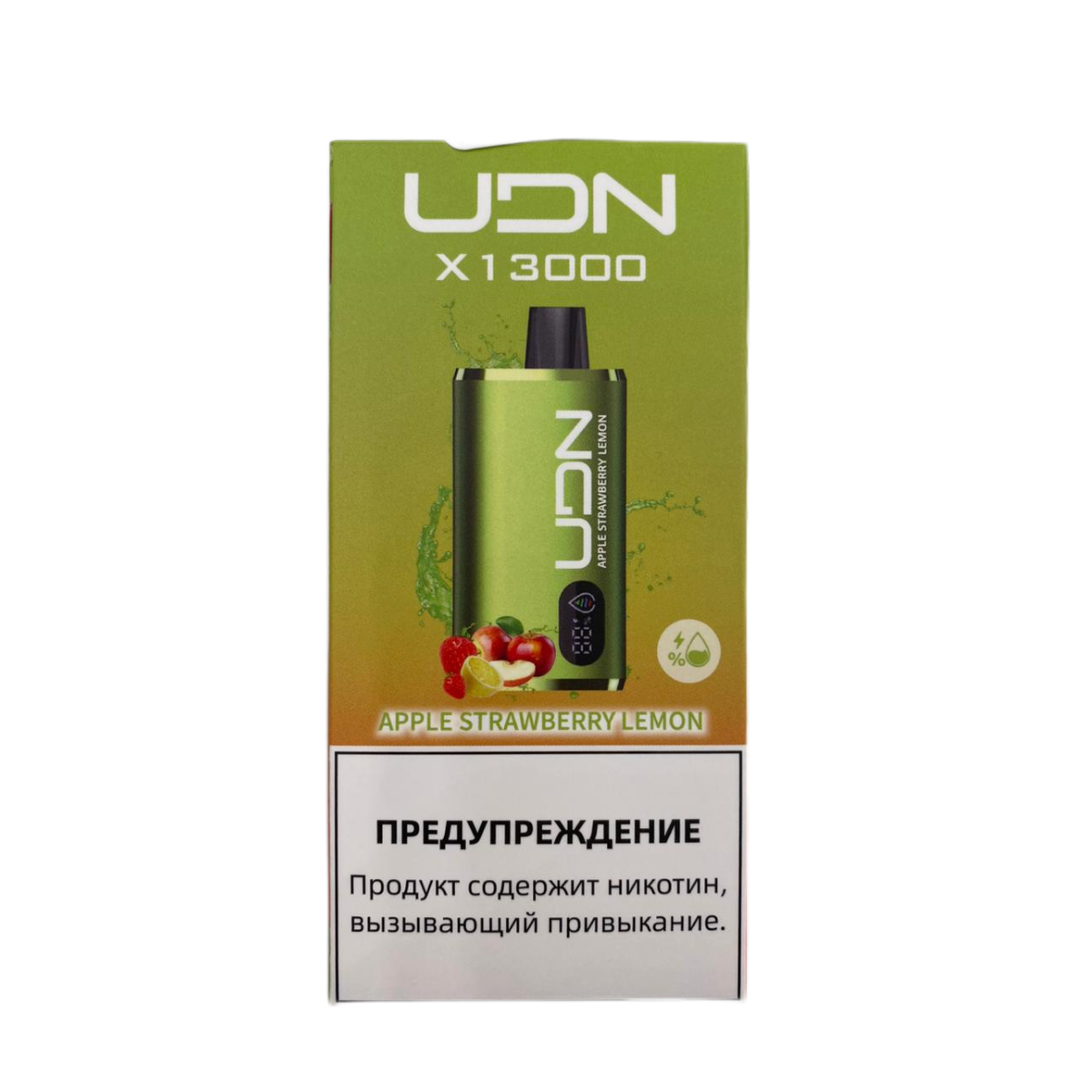 UDN X 13000 Яблоко клубника лимон 2%