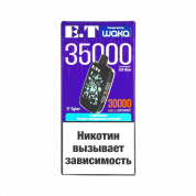 WAKA ET CYBER 35000 Ягодно цитрусовая конфета 2%