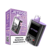 JETPOD GAME 25000 Ягодный микс 2%