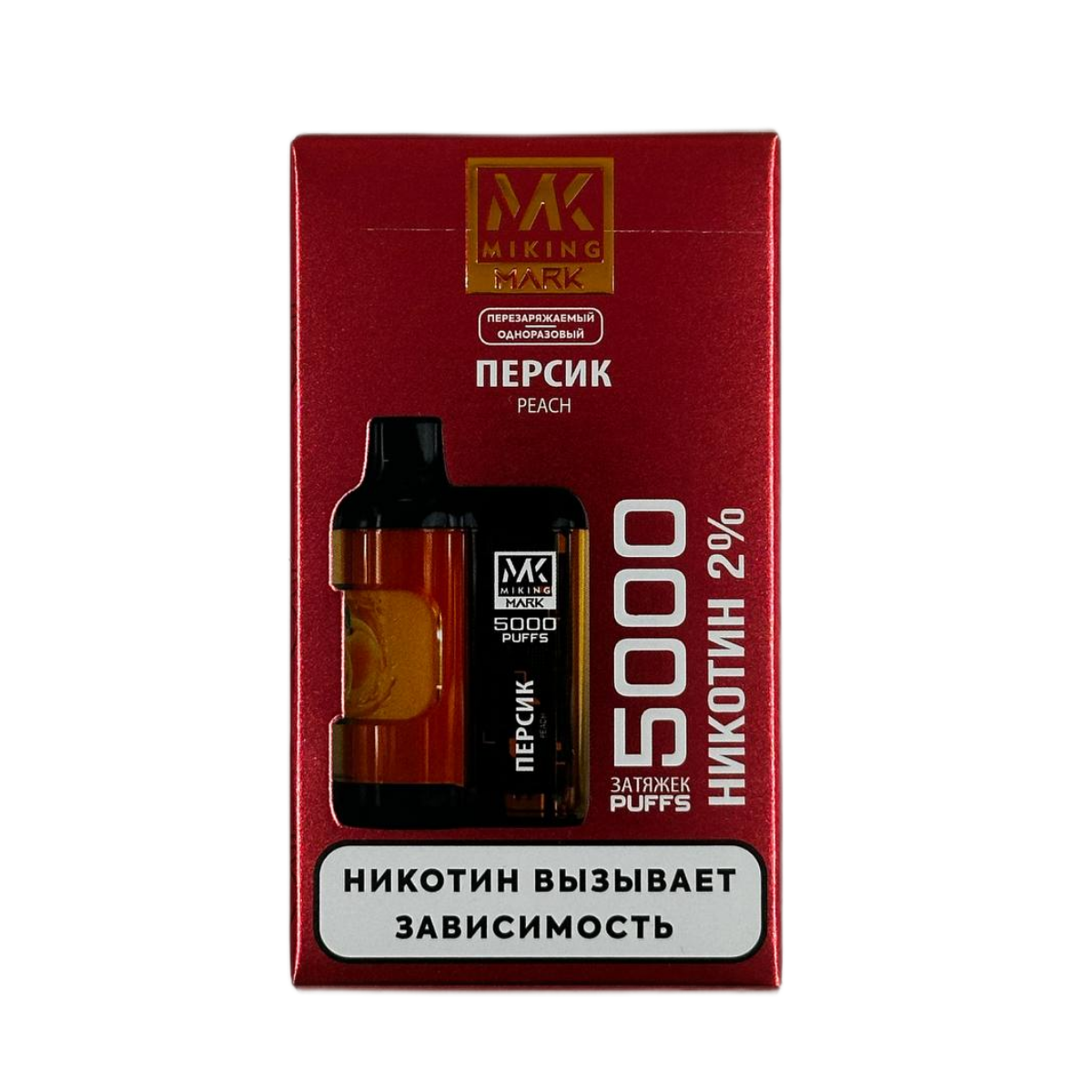 MIKING MARK 5000 Персик 2%