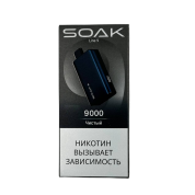 SOAK 9 LINE 9000 Чистый 2%