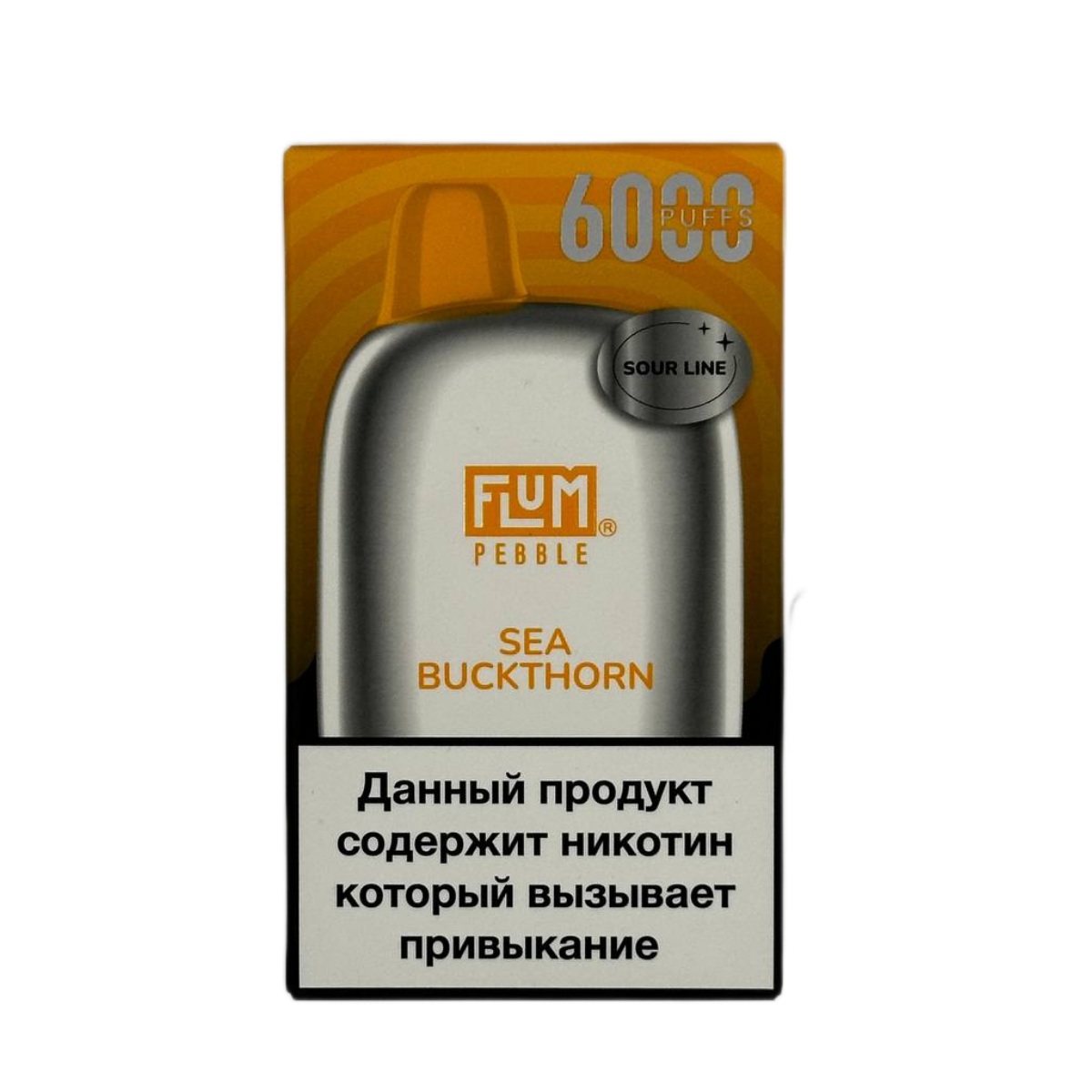 FLUM Pebble Sour 6000 Облепиха 2%