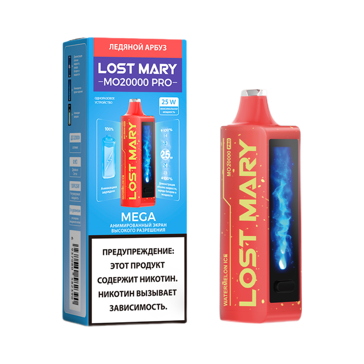 LOST MARY MO 20000 PRO Ледяной арбуз 2%