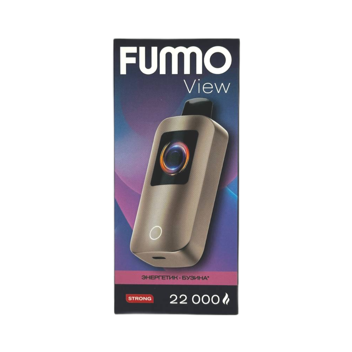 FUMMO VIEW 22000 Энергетик бузина 2%