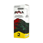 SKALA Salt 2 Везувий (малина со льдом) 30мл.20мг.