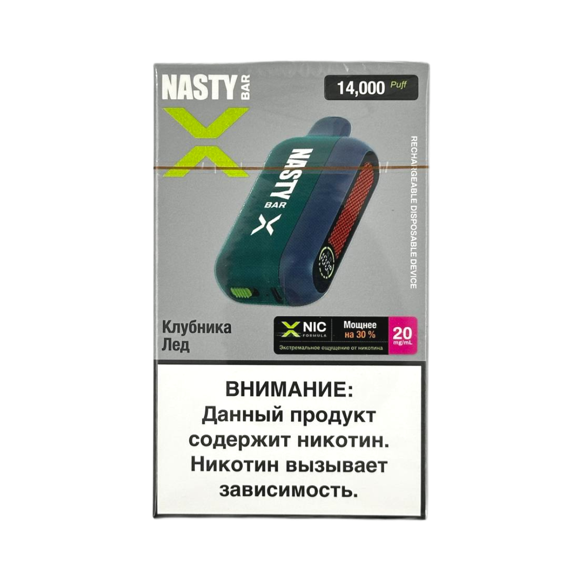 NASTY BAR X D14Ki 14000 Клубника лед 2%