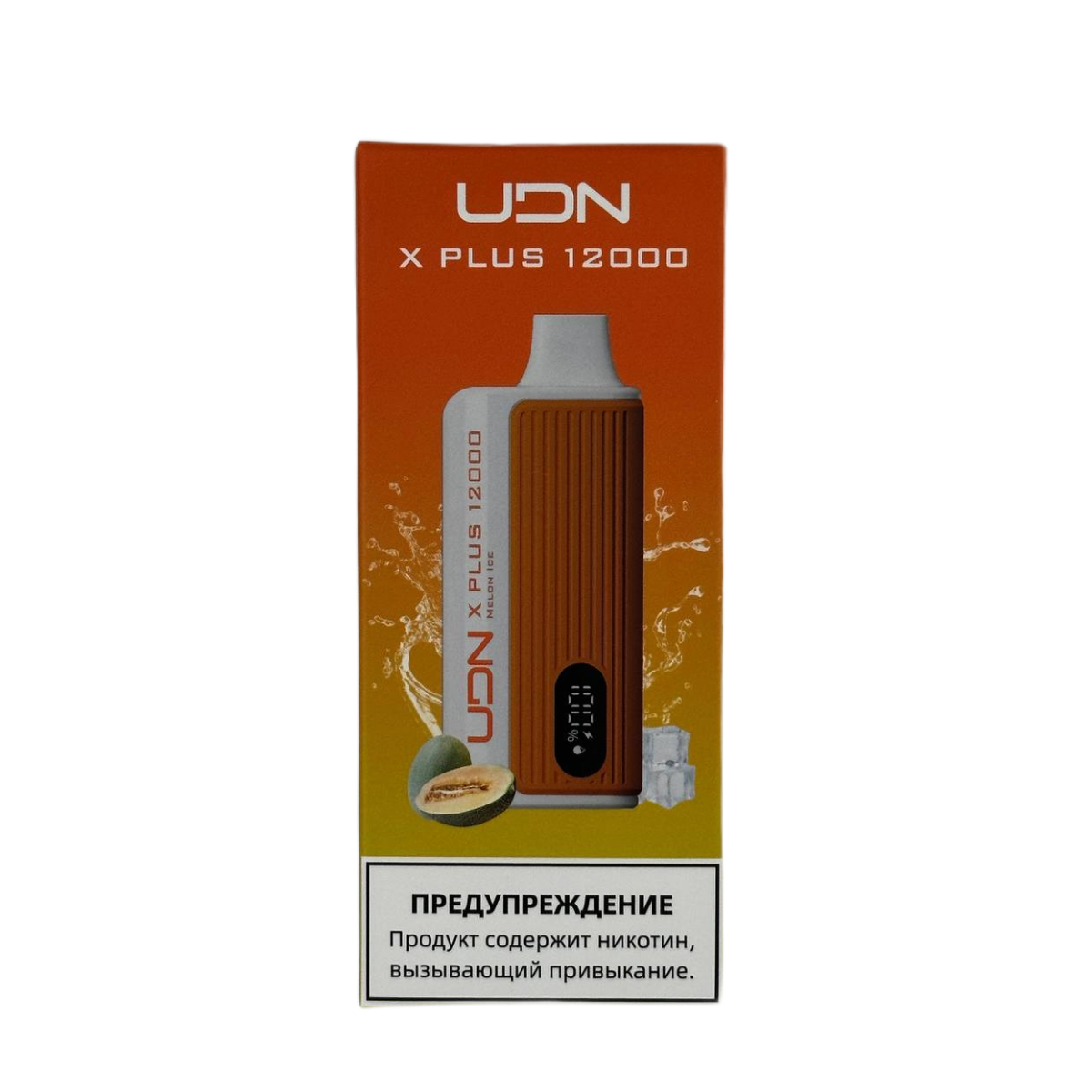 UDN BAR X PLUS 12000 Ледяная дыня 2%