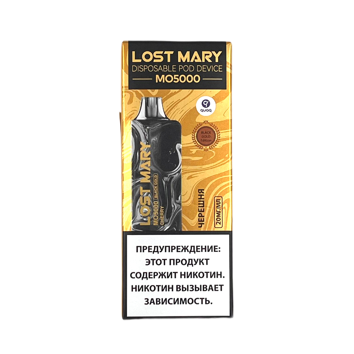 LOST MARY Black Gold MO 5000 Черешня 2%