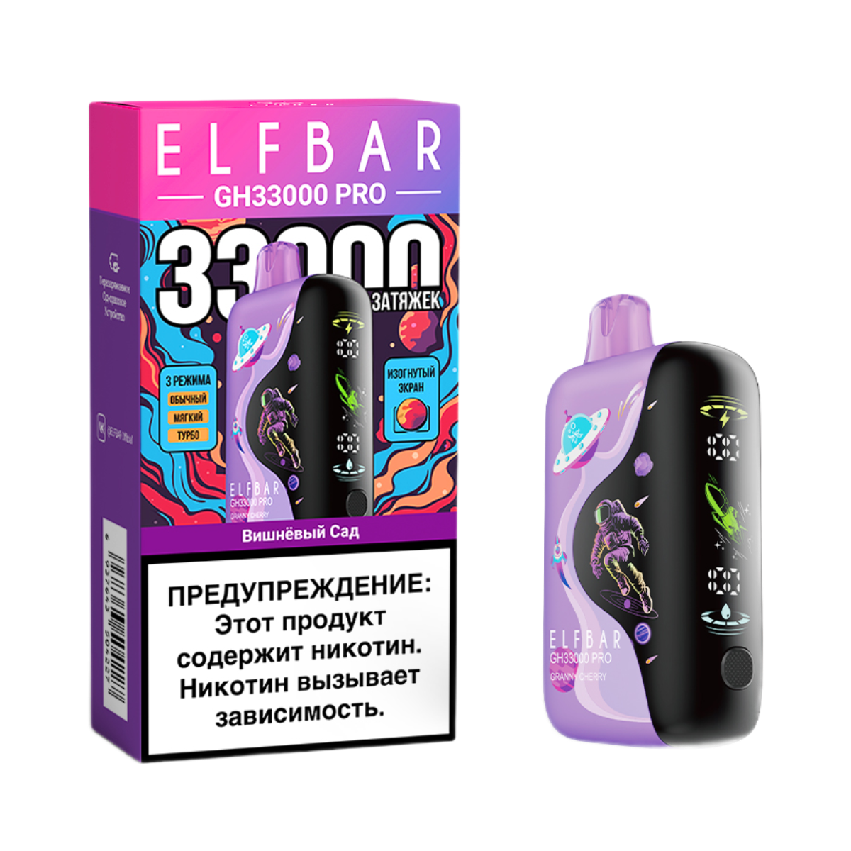 ELFBAR GH 33000 PRO Вишневый сад 2%