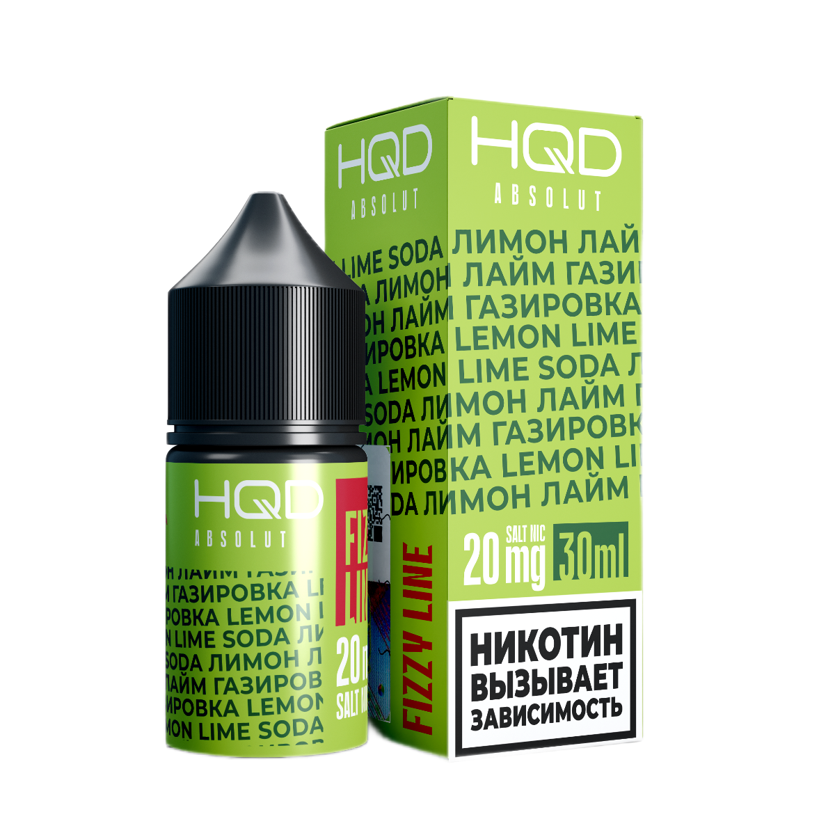 HQD ABSOLUT FIZZY LINE Лимон лайм газировка 2%