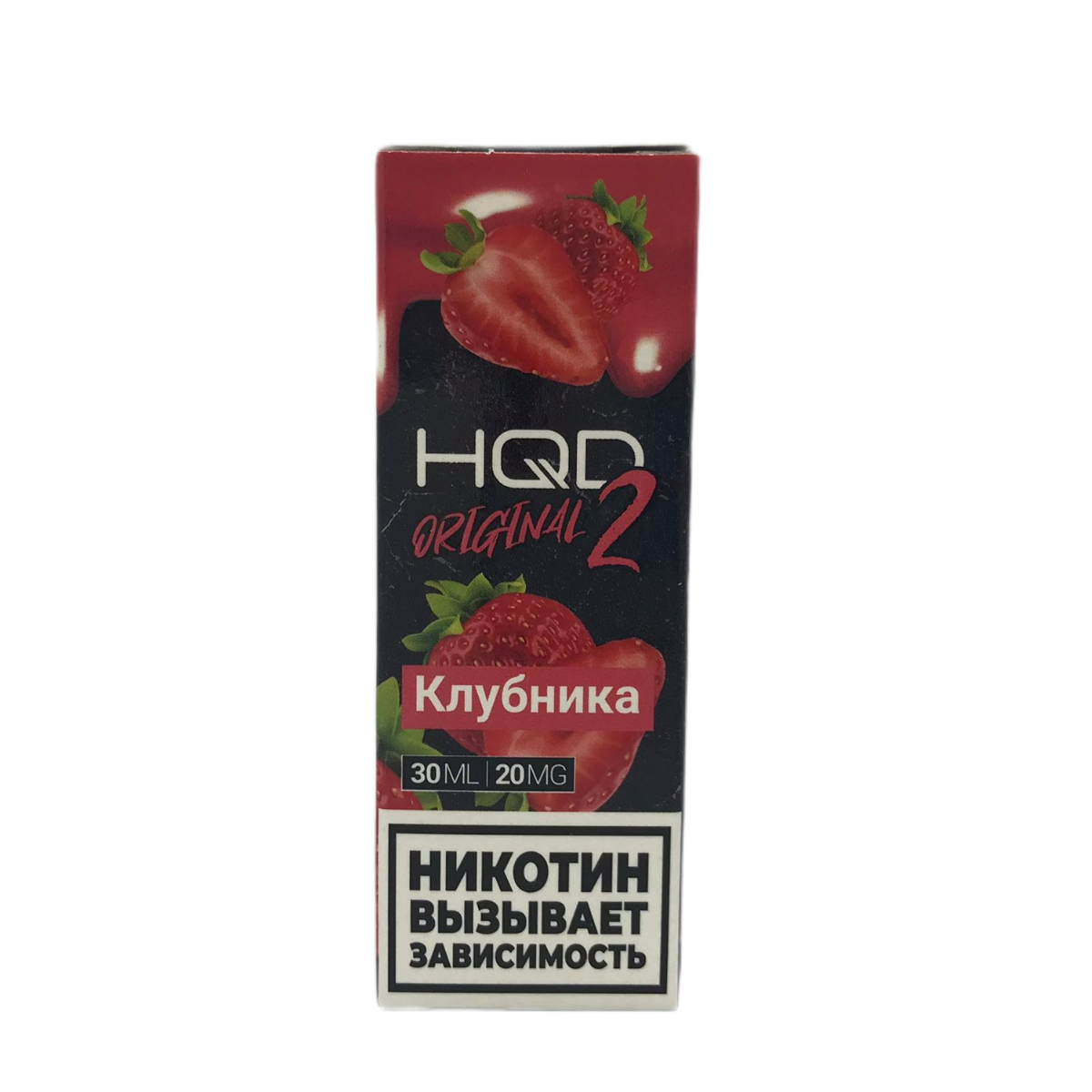HQD 2 Клубника 2%