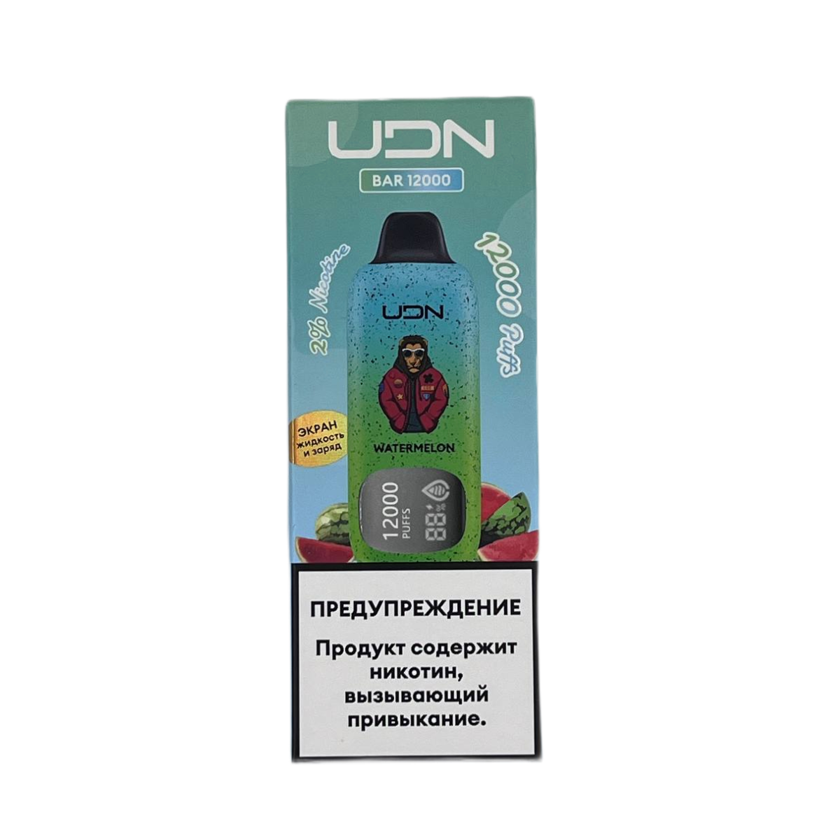 UDN BAR 12000 Дыня арбуз 2%