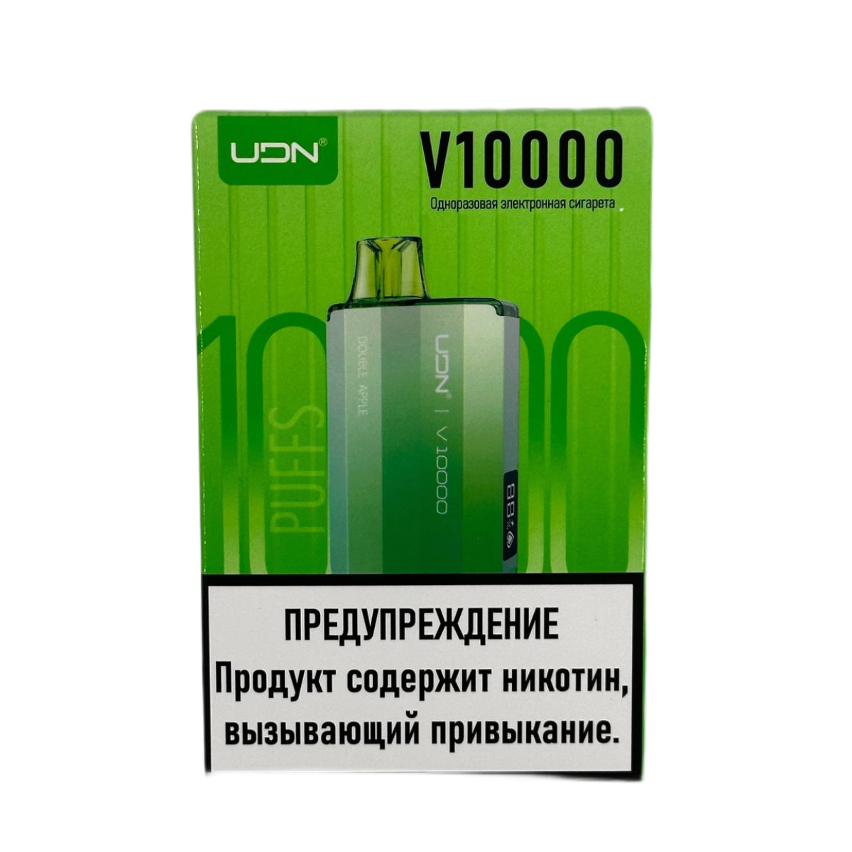 UDN V 10000 Двойное яблоко 2%
