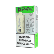 PUFFMI SATISFY 35000 Вишня арбуз 2%