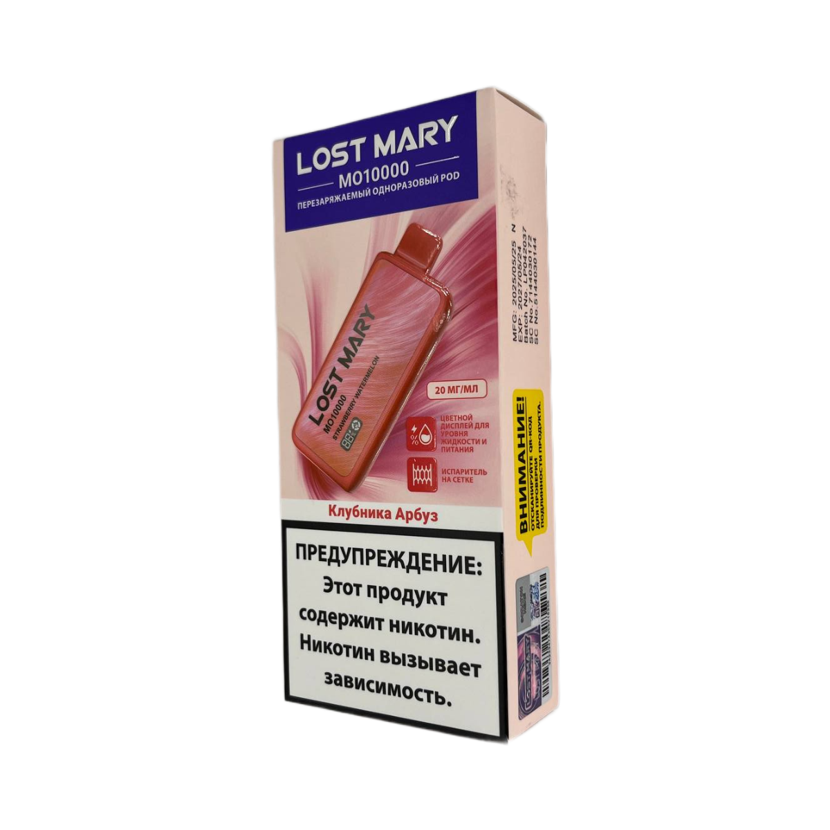 LOST MARY MO 10000 Клубника арбуз 2%