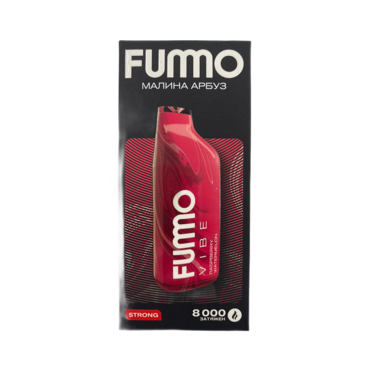 FUMMO VIBE 8000 Strong Малина арбуз 2%