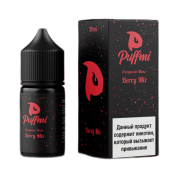 PUFFMI Ягодный микс 30мл.20мг.