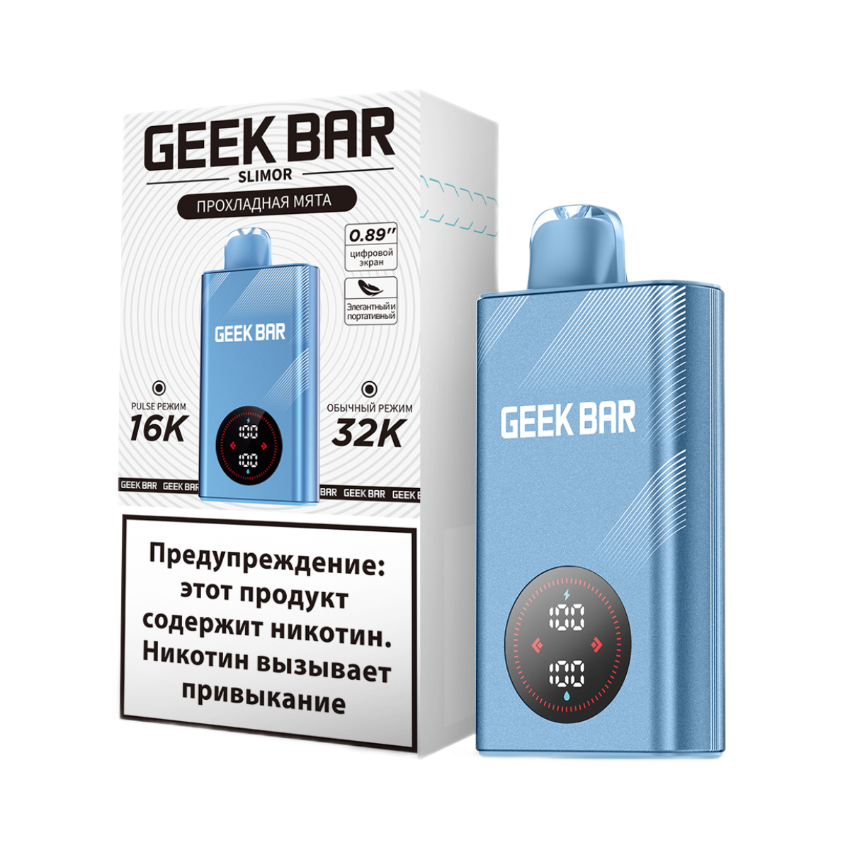 GEEK BAR SLIMOR 32000 Прохладная мята 2%