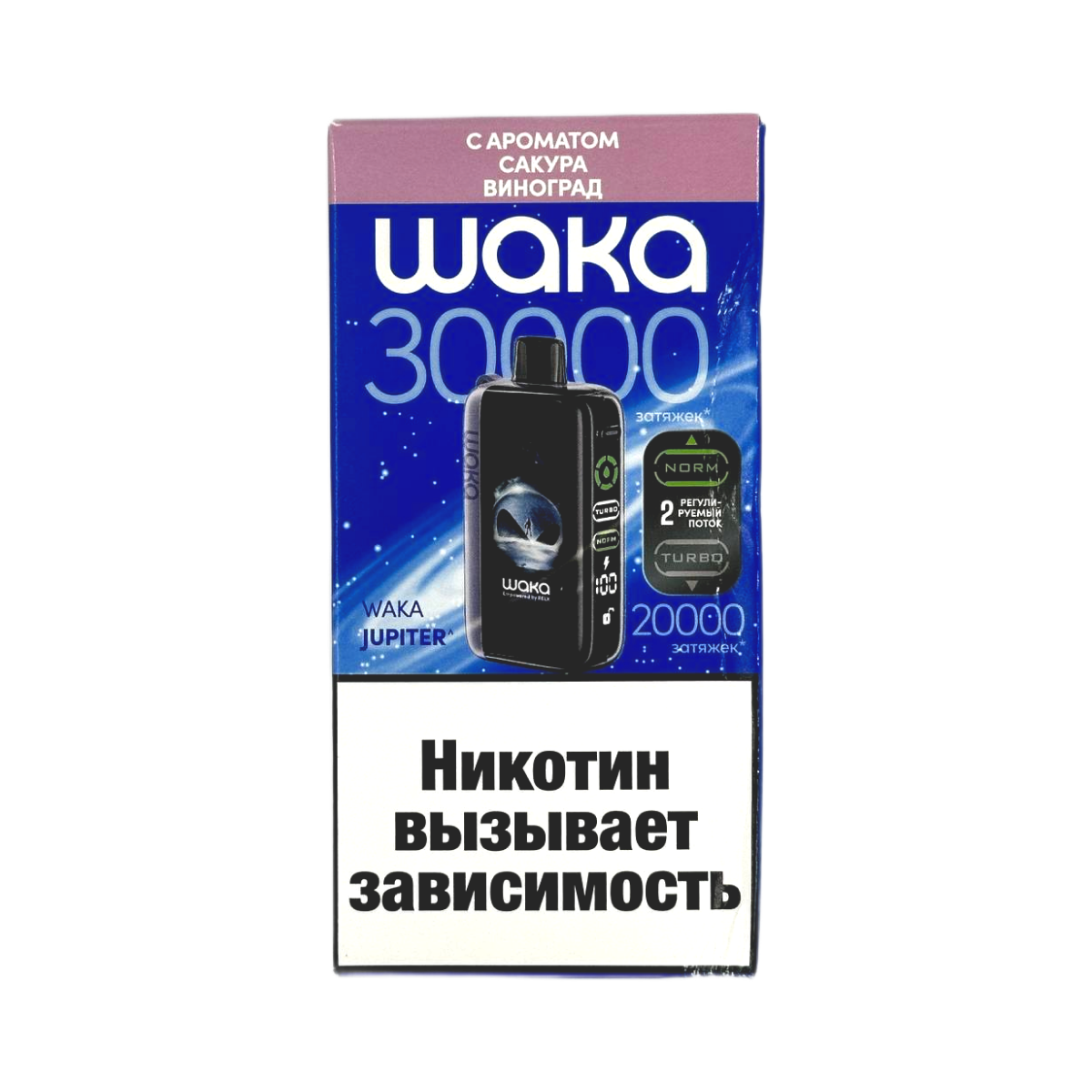 WAKA DM 30000 Сакура виноград 2%