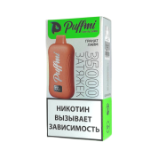 PUFFMI SATISFY 35000 Гранат лайм 2%