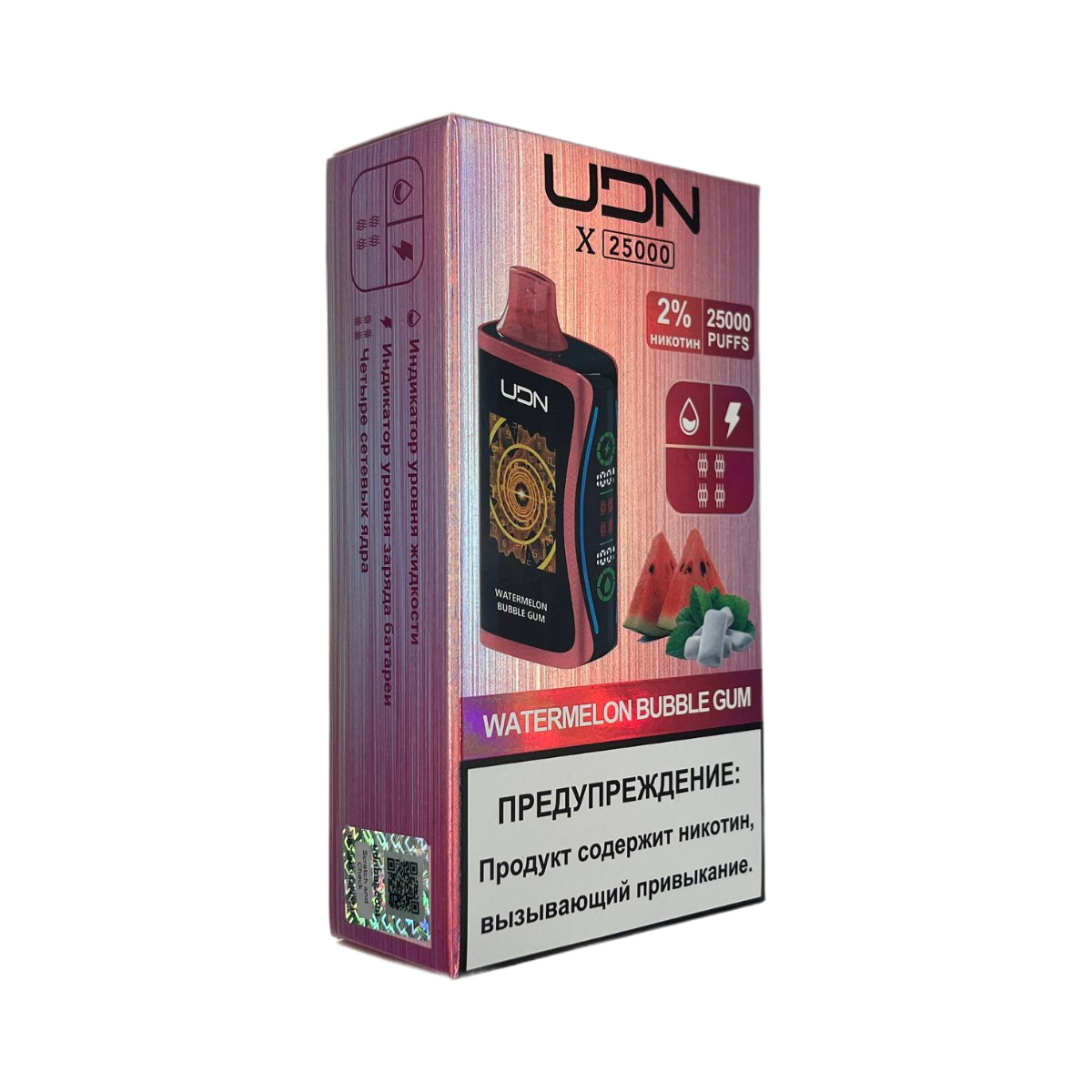 UDN X 25000 Тропические фрукты 2%