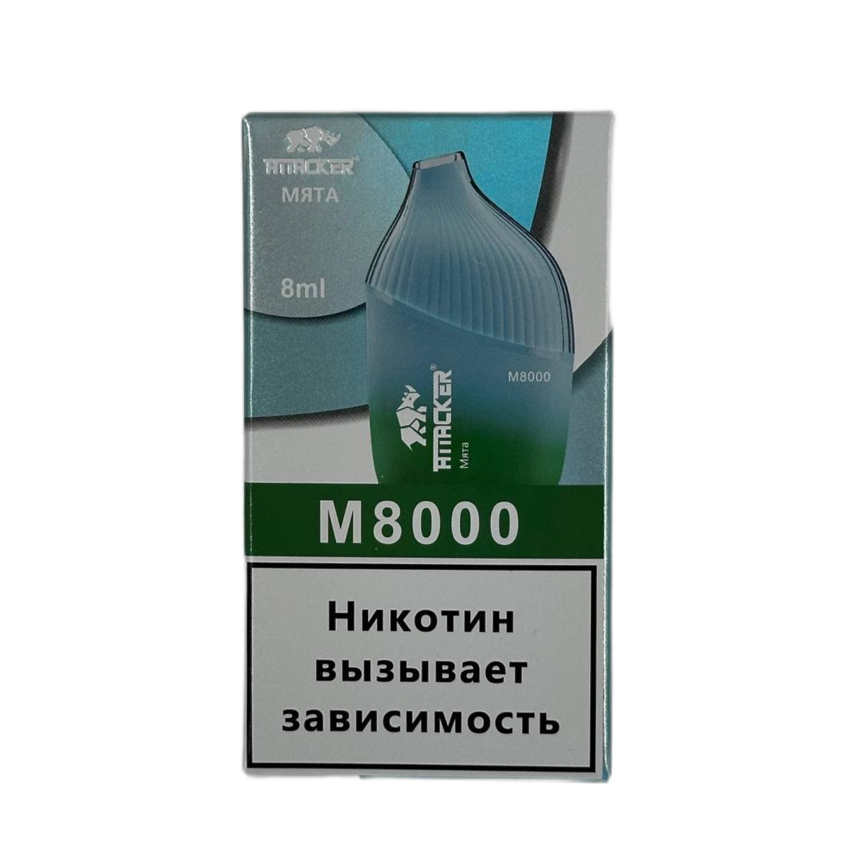 ATTACKER M 8000 Мята 2%