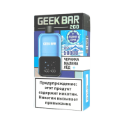 GEEK BAR 2GO 50000 Черника малина лёд 2%