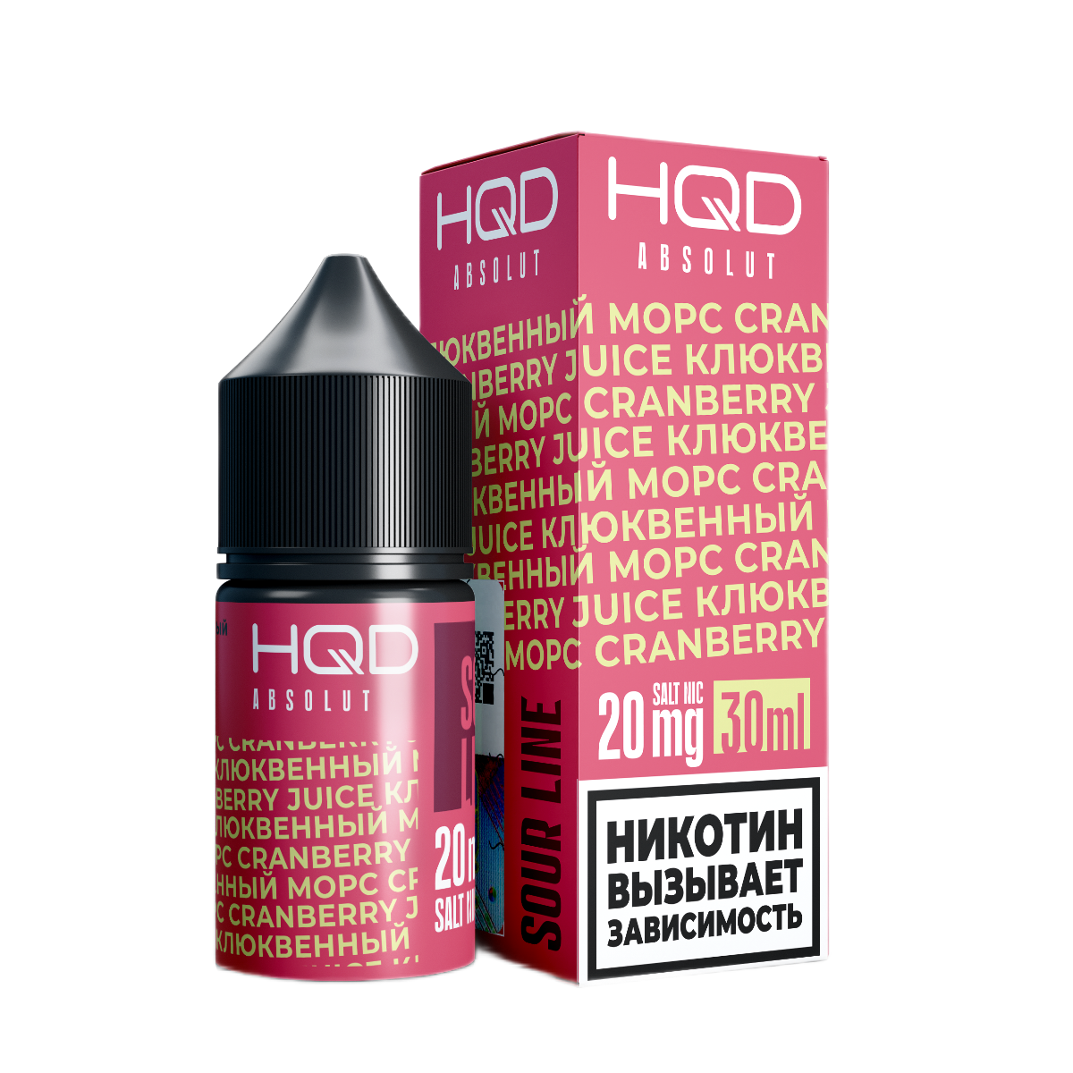 HQD ABSOLUT SOUR LINE Кислый клюквенный морс 2%