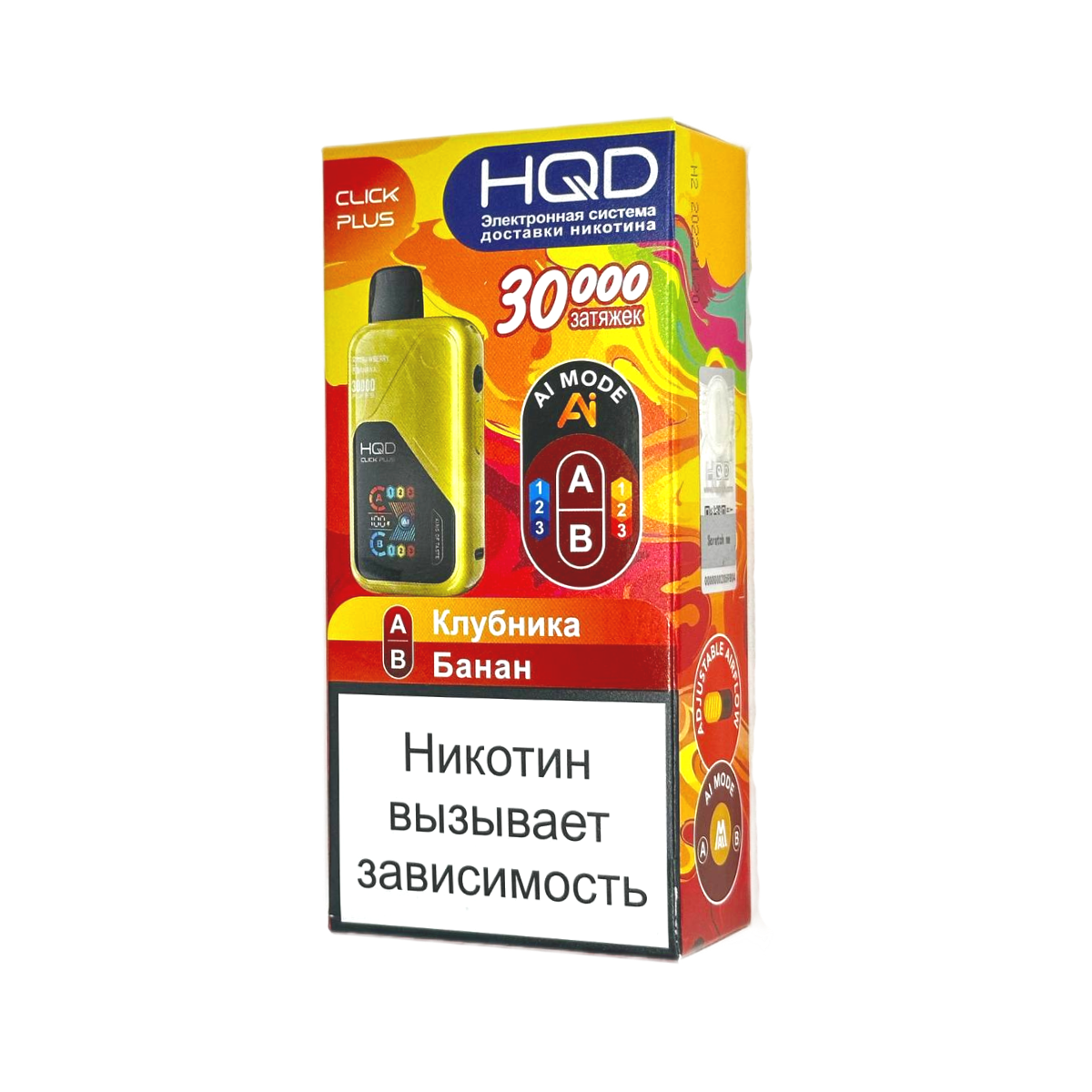 HQD CLICK PLUS 30000 Клубника банан 2%