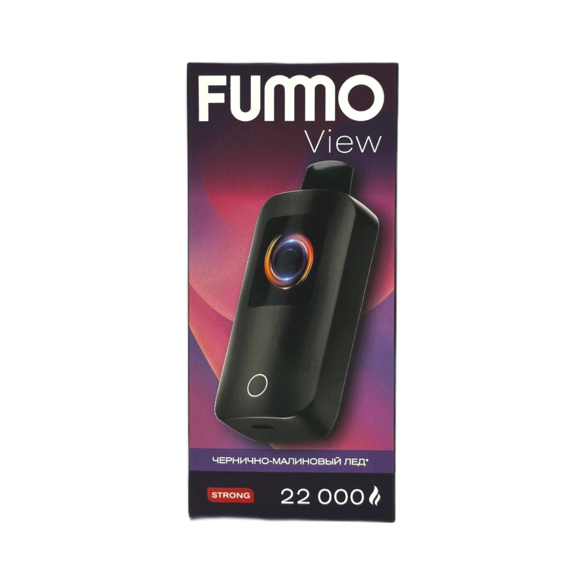 FUMMO VIEW 22000 Чернично малиновый лед 2%