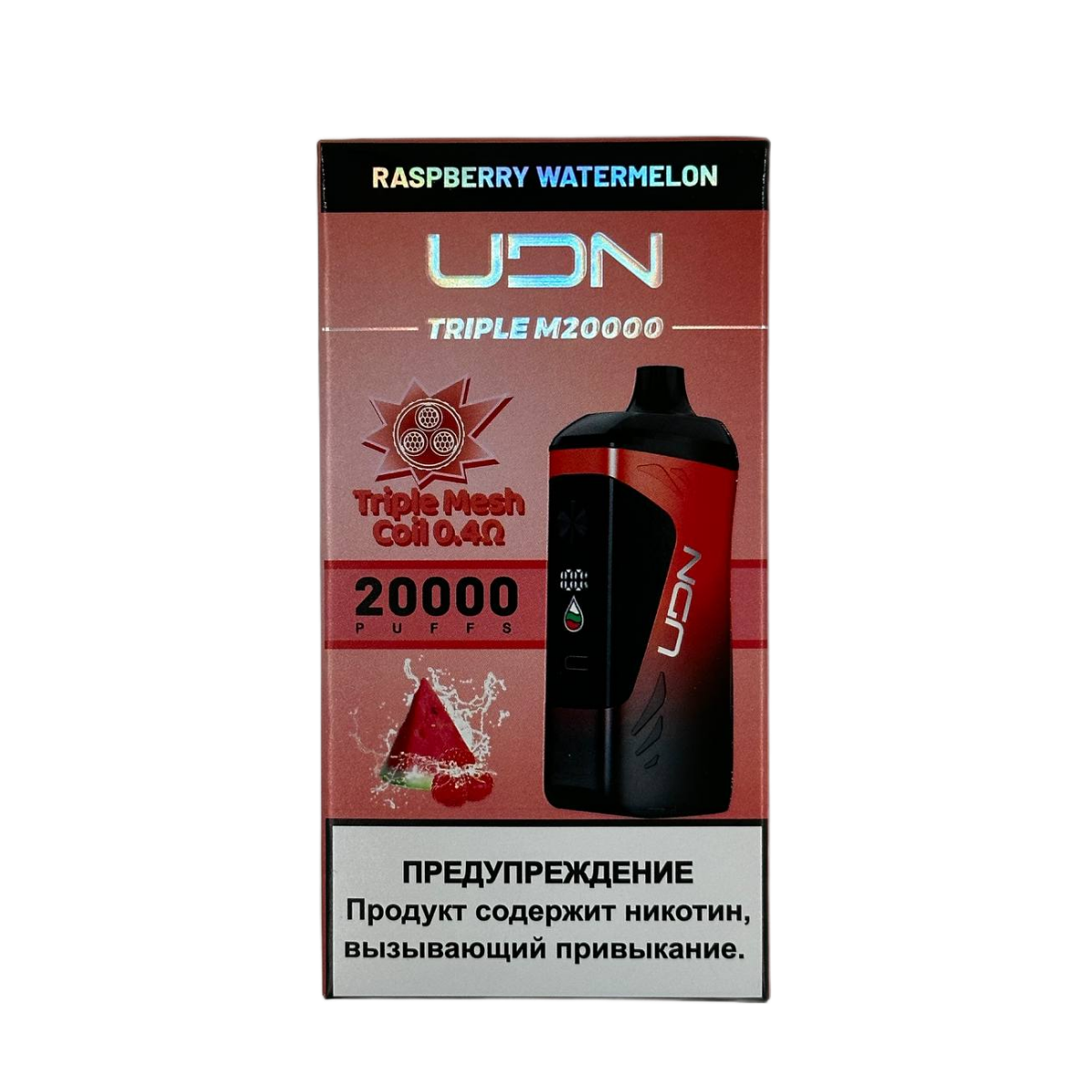 UDN TRIPLE M 20000 Малина арбуз 2%