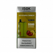 ISOK BOX 5500 Клубника лимон 2%