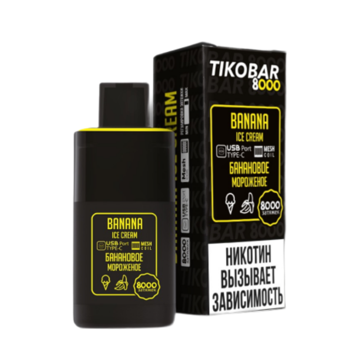TIKOBAR 8000 Банановое мороженое 2%