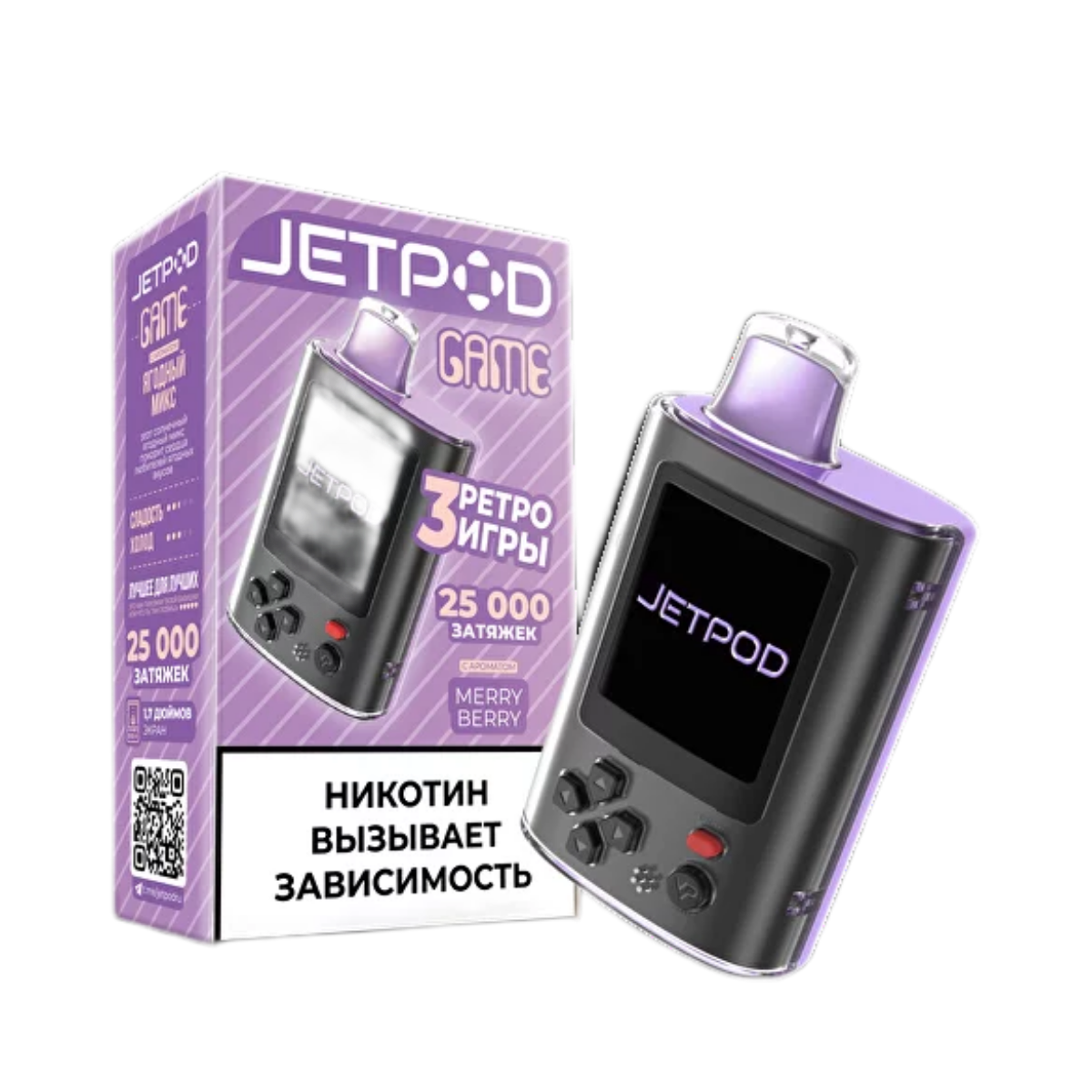 JETPOD GAME 25000 Ягодный микс 2%