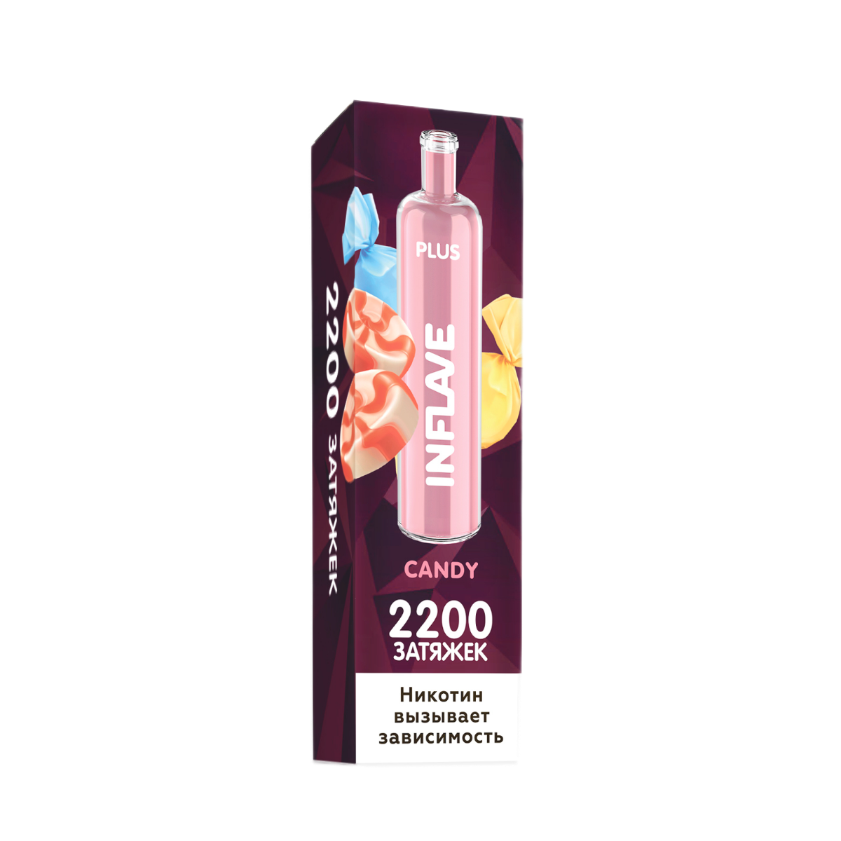 INFLAVE PLUS 2200 Леденцы 2%