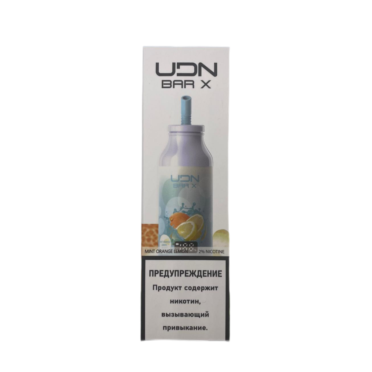 UDN BAR X 7000 NEW LED Мята апельсин лимон 2%