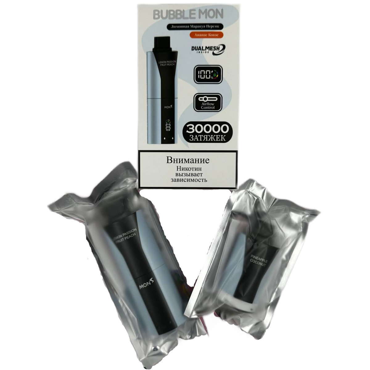 BUBBLEMON BOOSTER DUBLE 30000 Апельсин манго груша манго 2%