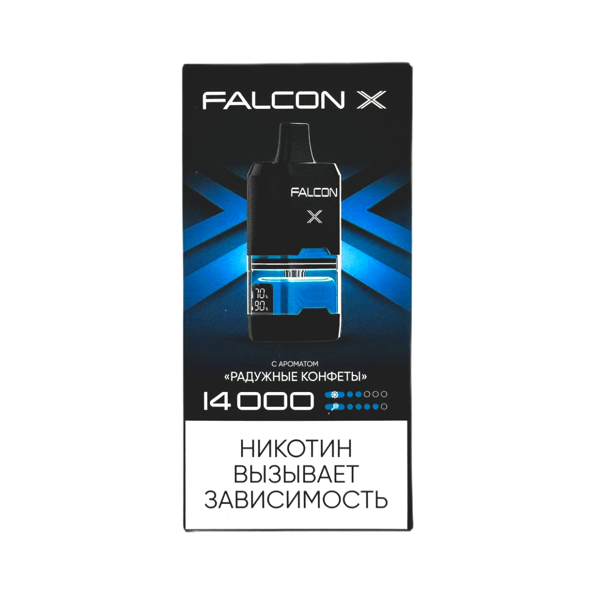 FALCON X 14000 Радужные конфеты 2%