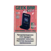 GEEK BAR WATT 20000 Земляника арбуз лед 2%