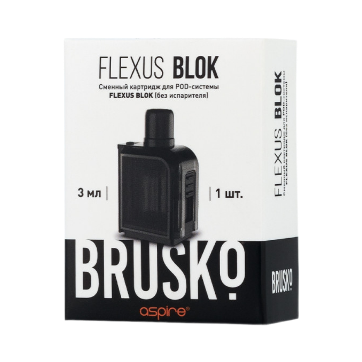 BRUSKO FLEXUS BLOK 3 мл  (уп. 1 шт) без испарителя