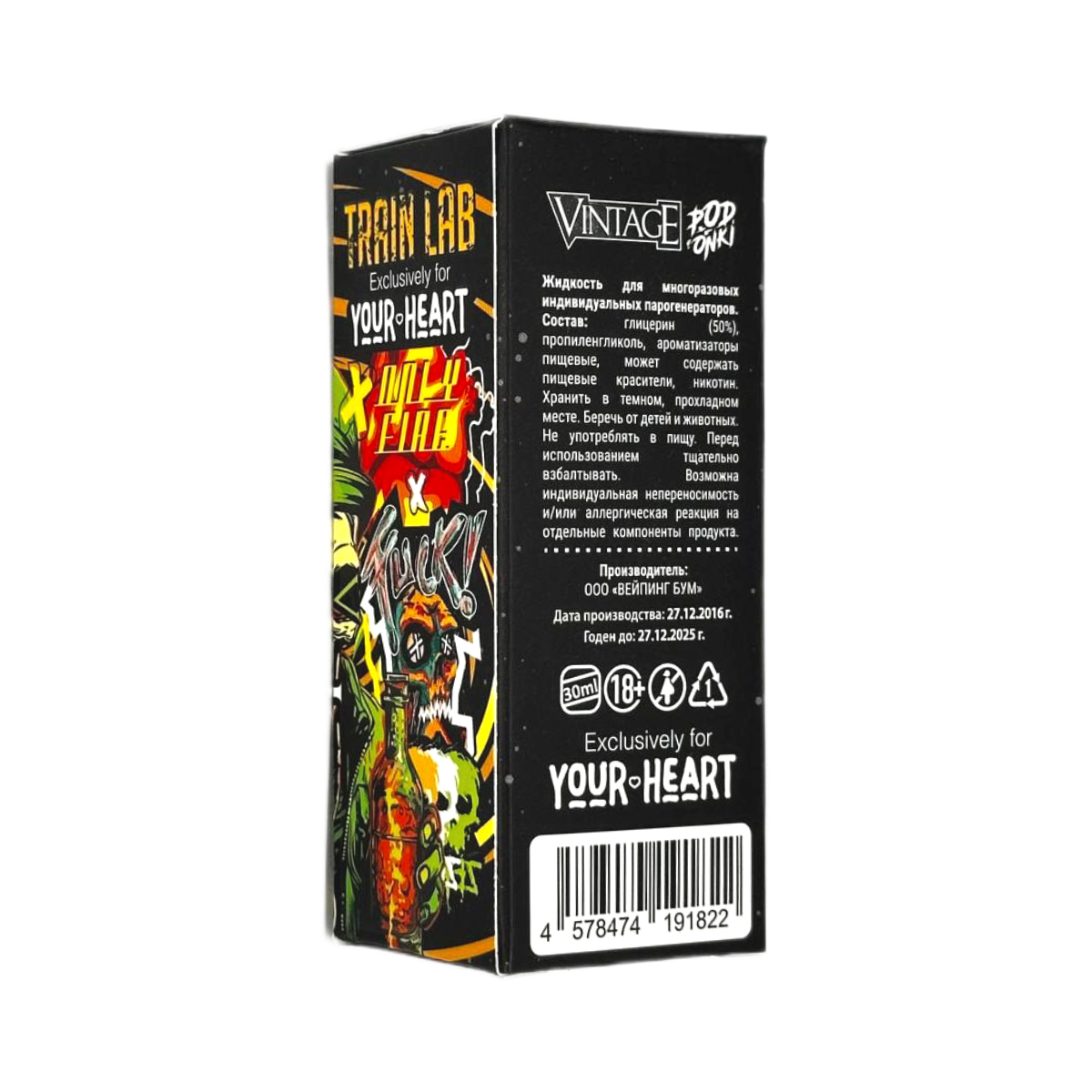 POD ONKI VINTAGE Смородиновый лимонад  30мл. 2%
