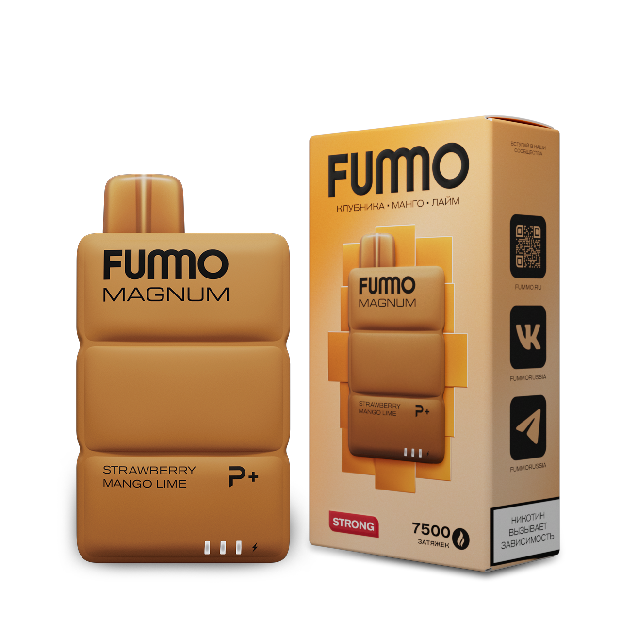 FUMMO MAGNUM 7500 Клубника манго лайм 2%