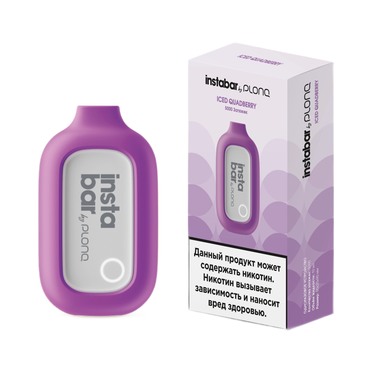 INSTABAR by PLONQ 5000 Ягодный микс 2%