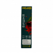 MOJIMIX DANDY 3000 Вишня 2%