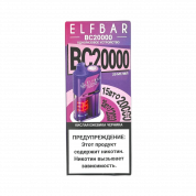 ELFBAR 20000 BC Кислая ежевика черника 2%