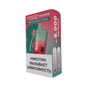 YOOZ BC 8000 Леденец кислое яблоко 2 %