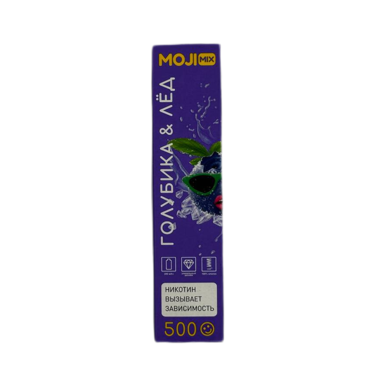 MOJIMIX SLIM 500 Голубика лёд 2%