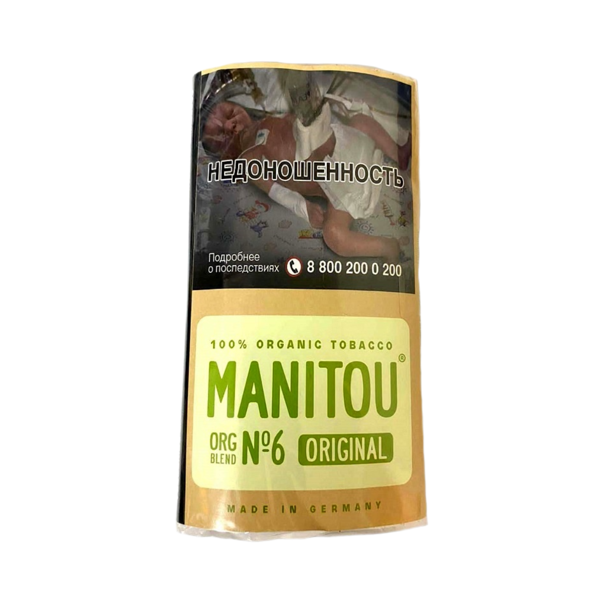 Табак сиг. MANITOU № 6 FINE GREEN Virginia 30 гр.