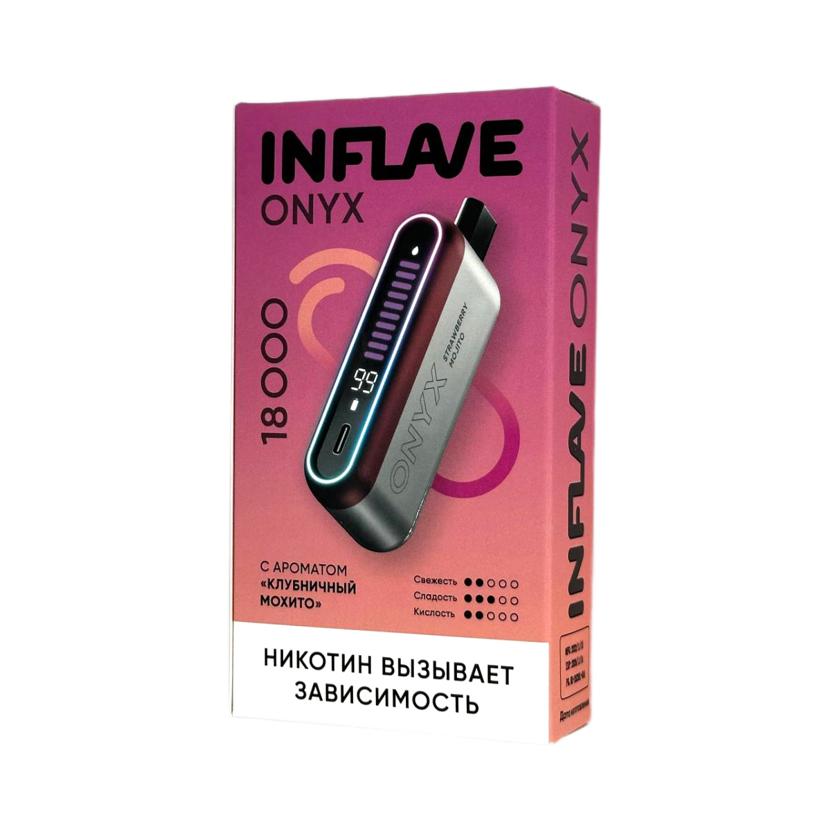 INFLAVE ONYX 18000 Клубничный мохито 2%