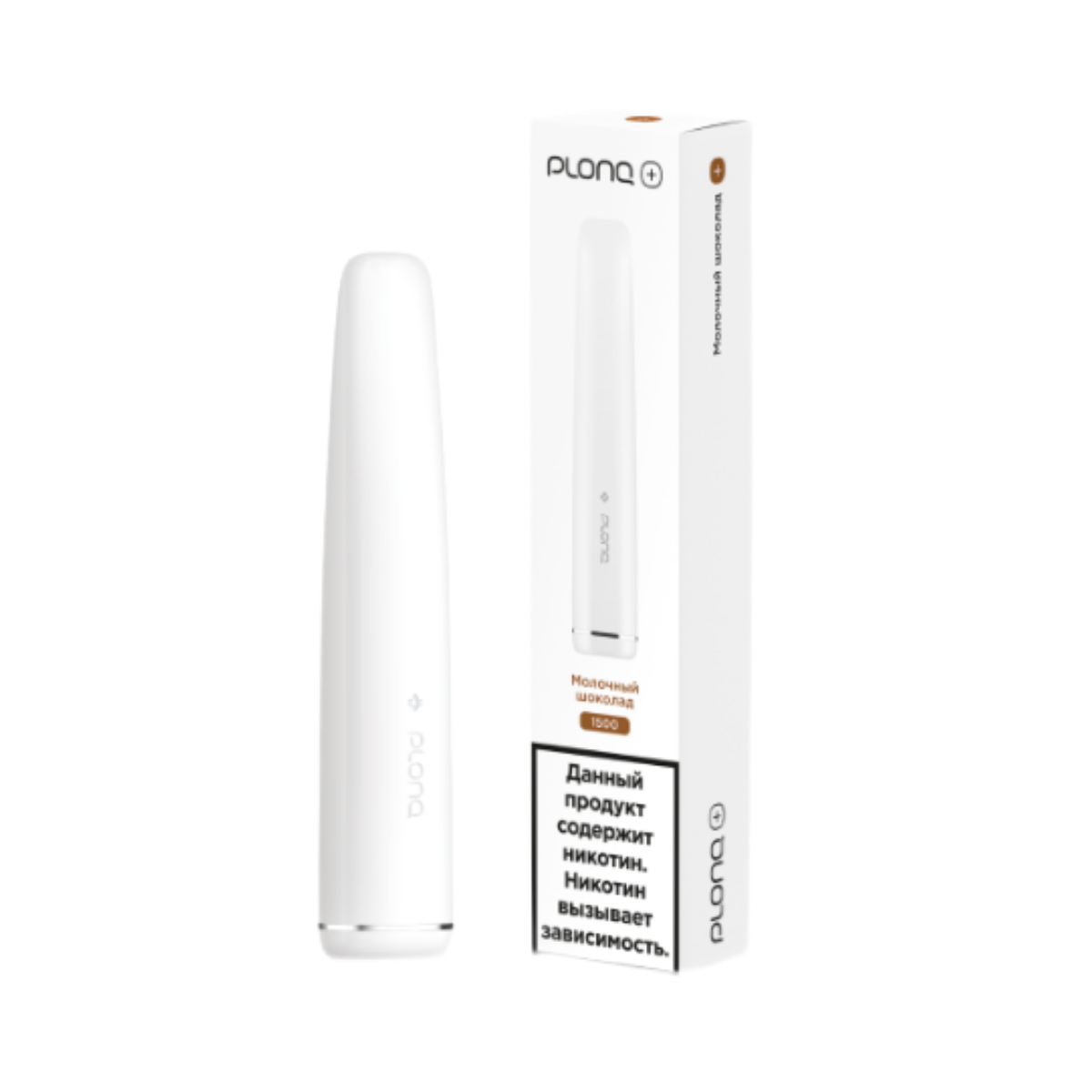 PLONQ PLUS 1500 Молочный шоколад 2%